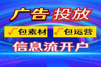 SEM代运营服务公司实战案例：关键词优化技巧